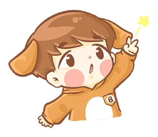 🐶 emoji 소중한 ⸻ @stikie's  ౨ৎ  @pacii Telegram sticker 13 of 40