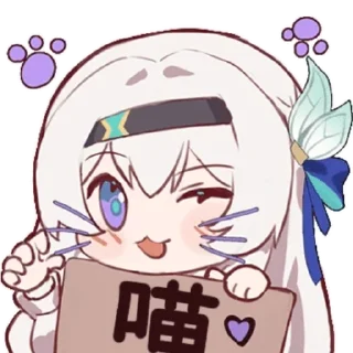 Sticker from 流萤举牌表情包