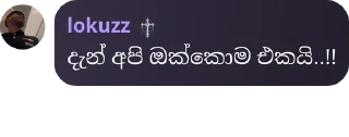 🎶 emoji Kalanas kang pack Telegram sticker 21 of 48