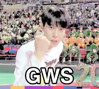 Sticker from gws - @simpingonyuta