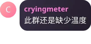 👩‍🦱 emoji XPTV Telegram sticker 1 of 74