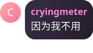 🕵‍♂️ emoji XPTV Telegram sticker 22 of 74