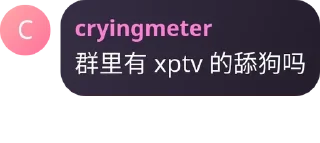 🎾 emoji XPTV Telegram sticker 7 of 74