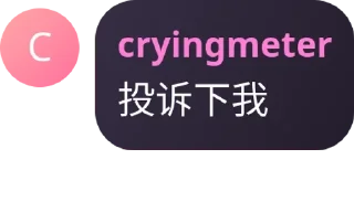 🫲 emoji XPTV Telegram sticker 21 of 74