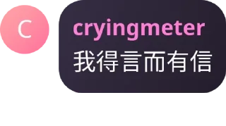 🧑‍🔬 emoji XPTV Telegram sticker 20 of 74