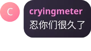 ✨ emoji XPTV Telegram sticker 13 of 74
