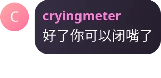 👨‍🤝‍👨 emoji XPTV Telegram sticker 2 of 74
