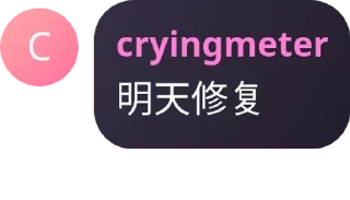 🇬🇵 emoji XPTV Telegram sticker 23 of 74