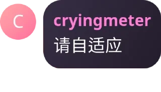 🕞 emoji XPTV Telegram sticker 3 of 74