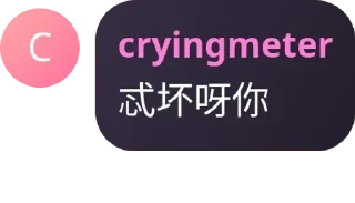 😦 emoji XPTV Telegram sticker 18 of 74
