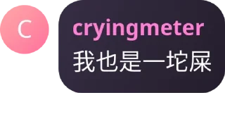 🗃️ emoji XPTV Telegram sticker 17 of 74