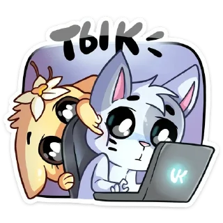 😈 emoji Больше тут ➜ @sticker_full 💘 Telegram sticker 5 of 48