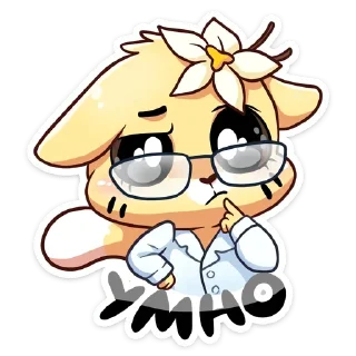 🤓 emoji Больше тут ➜ @sticker_full 💘 Telegram sticker 21 of 48