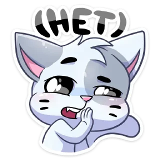 🙅‍♂️ emoji Больше тут ➜ @sticker_full 💘 Telegram sticker 22 of 48