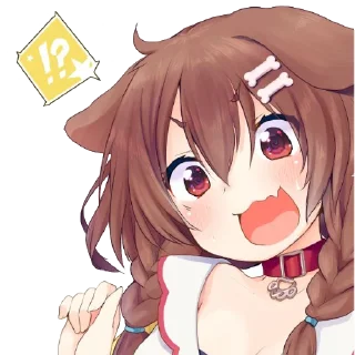 🦴 emoji Nitacher's Inugami Korone Telegram sticker 17 of 51