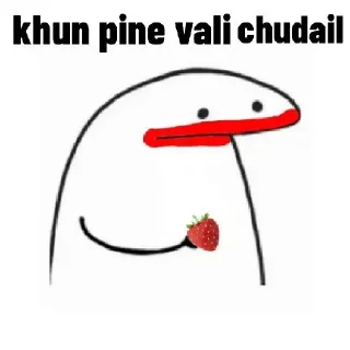 😂 emoji @shrishtisingh 🌿🚩♡;⁠)>⁠.⁠<✧⁠◝⁠(⁠⁰⁠▿⁠⁰⁠)⁠◜⁠✧ — @stckrRobot Telegram sticker 15 of 119