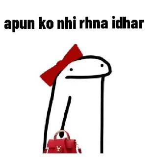 😂 emoji @shrishtisingh 🌿🚩♡;⁠)>⁠.⁠<✧⁠◝⁠(⁠⁰⁠▿⁠⁰⁠)⁠◜⁠✧ — @stckrRobot Telegram sticker 16 of 119