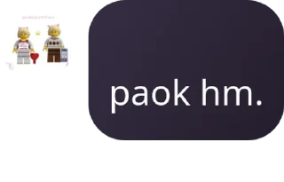 😨 emoji 𝐁𝐀𝐒𝐊𝐀 pack by @QuotLyBot Telegram sticker 17 of 119