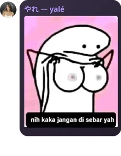Sticker from 𝐁𝐀𝐒𝐊𝐀 pack by @QuotLyBot