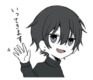 ⭐ emoji 明日もがんばろうね @moe_sticker_bot Telegram sticker 21 of 32