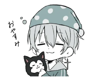⭐ emoji 明日もがんばろうね @moe_sticker_bot Telegram sticker 12 of 32