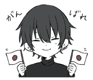 ⭐ emoji 明日もがんばろうね @moe_sticker_bot Telegram sticker 7 of 32
