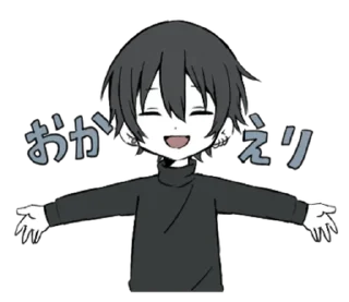 ⭐ emoji 明日もがんばろうね @moe_sticker_bot Telegram sticker 23 of 32
