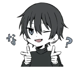 ⭐ emoji 明日もがんばろうね @moe_sticker_bot Telegram sticker 17 of 32