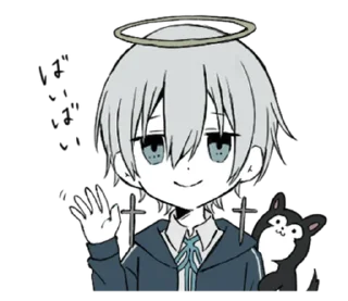 ⭐ emoji 明日もがんばろうね @moe_sticker_bot Telegram sticker 18 of 32