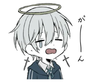⭐ emoji 明日もがんばろうね @moe_sticker_bot Telegram sticker 24 of 32