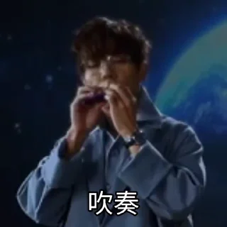 Sticker from 林家謙有咩想講