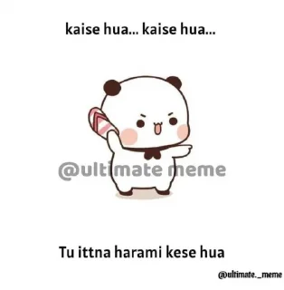 😂 emoji @Opstickerpacks Quby memes💫🌸 Telegram sticker 8 of 70