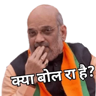 Sticker from Mota bhai