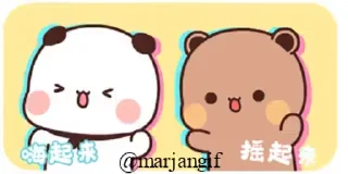 🕺 emoji 💔PATIL ๛SHREYASH - @PATIL_SHREE Telegram sticker 11 of 11