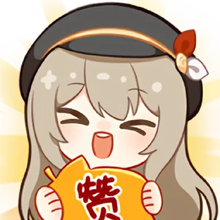 Sticker from 秋凛子 Rinco 装扮表情