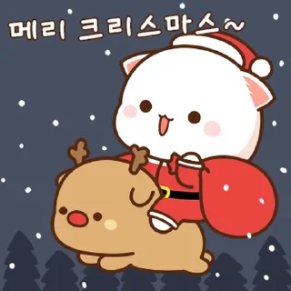🎅 emoji 『 @stickers_gifs_store 』 peach and Goma❤️🥂 Telegram sticker 21 of 50