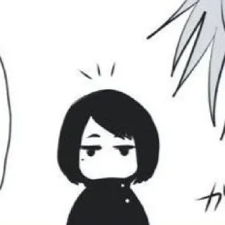 🐾 emoji Shoko Ieiri – @hannaxn Telegram sticker 24 of 58