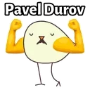 💪 emoji FREE DUREV @BADDAsS_FUFA Telegram sticker 3 of 45