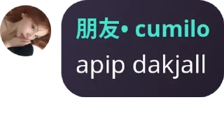 🫦 emoji saranin wae pack by @QuotLyBot Telegram sticker 16 of 70