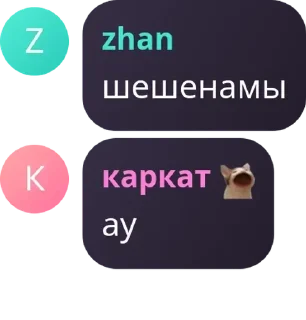 ◻️ emoji GESTAPO pack by @QuotLyBot Telegram sticker 6 of 120