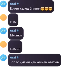 🤯 emoji GESTAPO pack by @QuotLyBot Telegram sticker 17 of 120