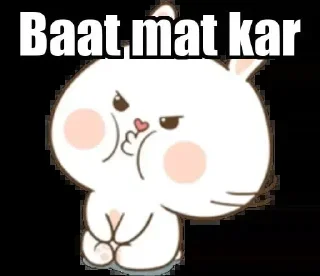 😒 emoji @StickerGroup99 By Hyper — @stckrRobot Telegram sticker 2 of 120