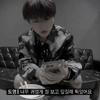 🎸 emoji 𖥻⎙ ; ki꧑ d᥆y᥆ᥙᥒg — @stikeltreasure Telegram sticker 7 of 51