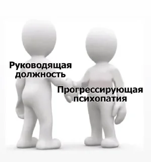 🌟 emoji гадости Telegram sticker 20 of 93