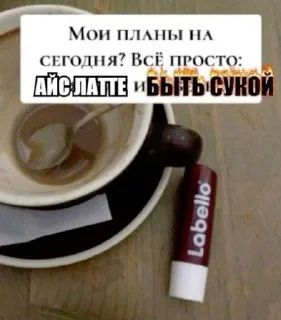 🌟 emoji гадости Telegram sticker 5 of 93
