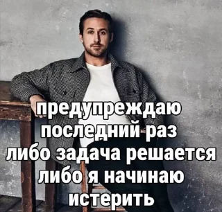 😱 emoji гадости Telegram sticker 10 of 93