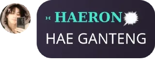 Sticker from Hae adalah Ino