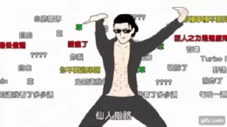 🙂 emoji EREN♡'s video pack (@Lordbeer_us_bot) Telegram sticker 20 of 24