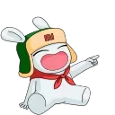 Sticker from @Si_Dian's kang pack Vol.1 (Animated)