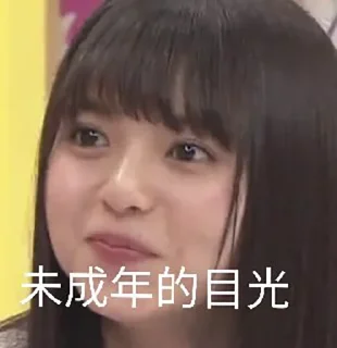 Sticker from mini群专用贴纸